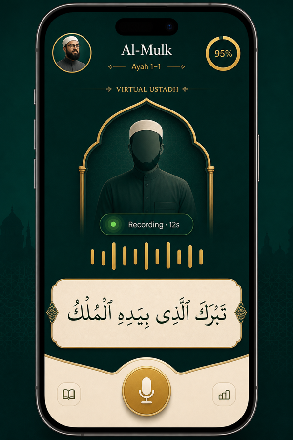 BayanLearn Virtual Ustadh mobile app — student recording Al-Mulk ayah with AI-guided practice